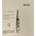 Yage Hydratační esence s multimolekulární KH a niacinamidem Aqua Splash